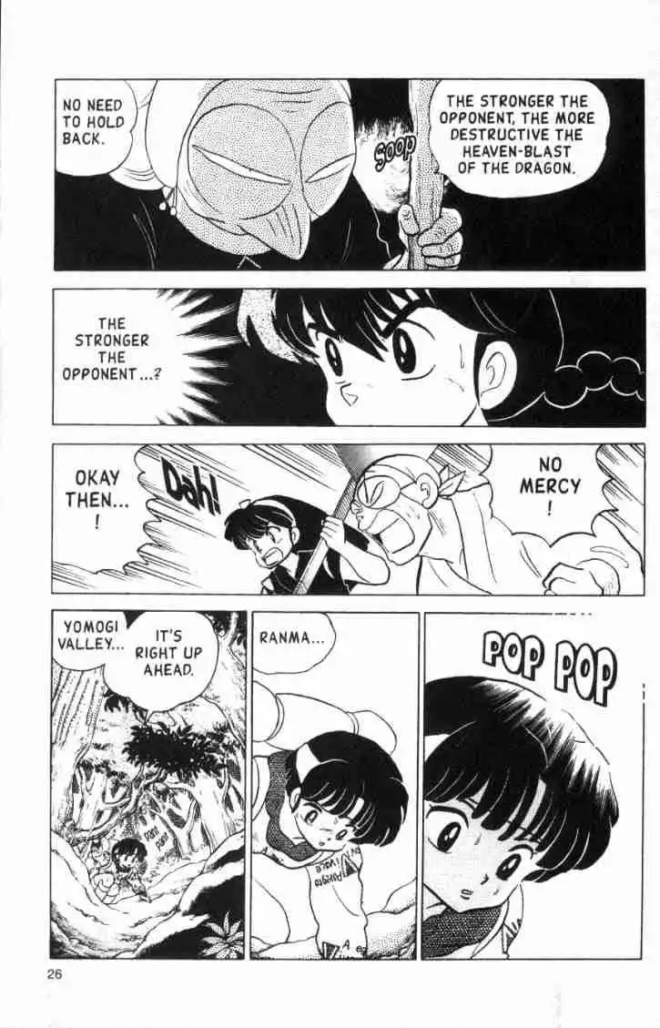 Ranma 1/2 Chapter 128 10